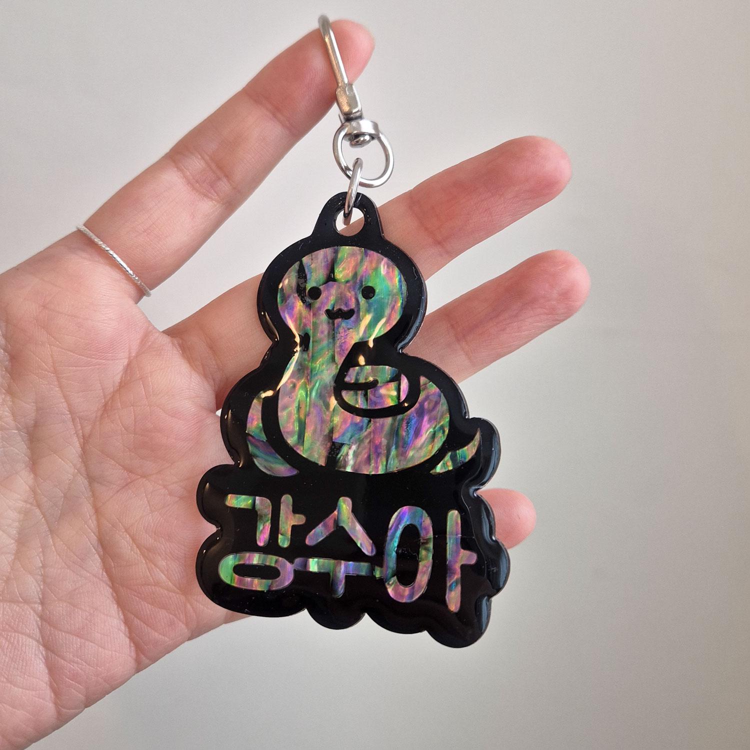 Korean Zodiac Mother-of-pearl Name Tag – Personalized Najeon