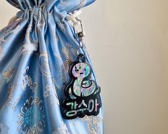 Korean Zodiac Mother-of-pearl Name Tag – Personalized Najeon