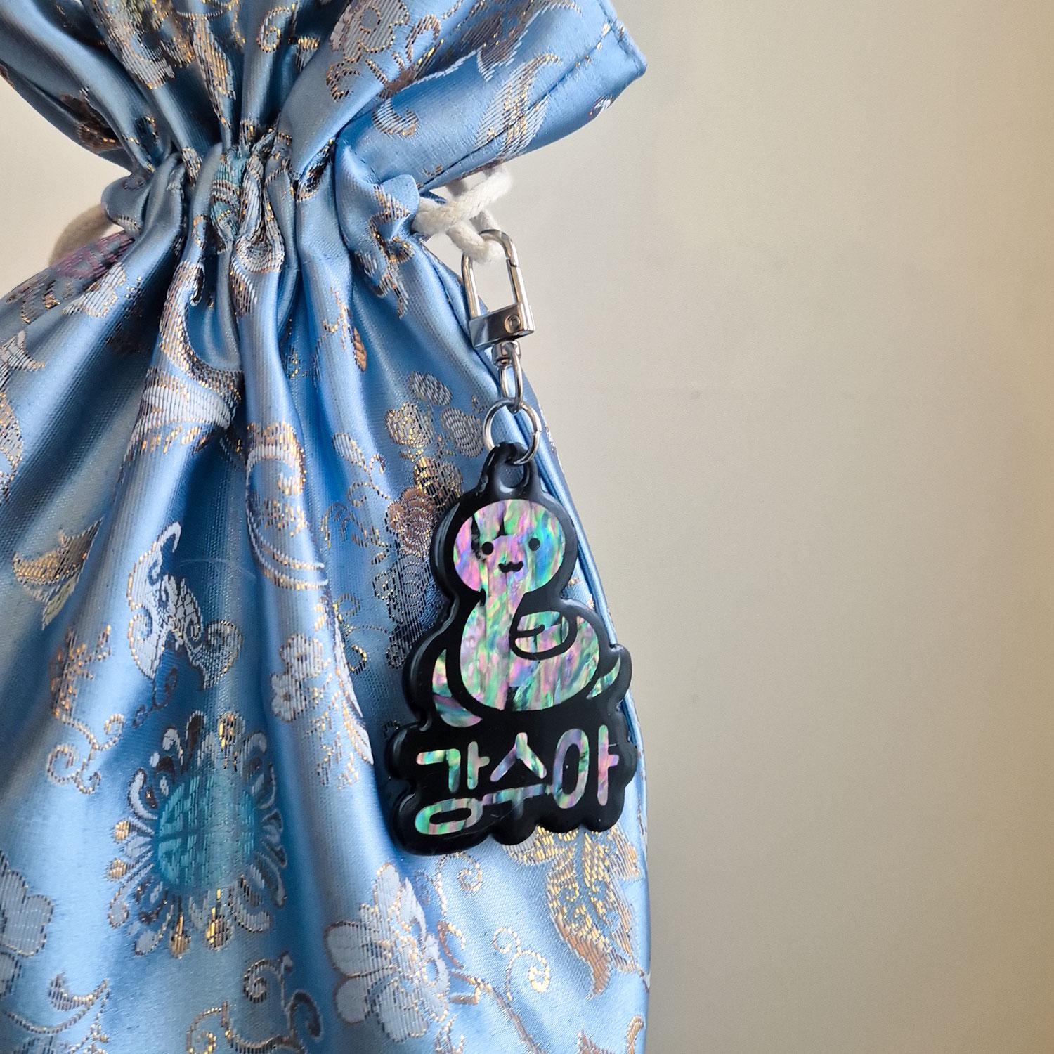 Korean Zodiac Mother-of-pearl Name Tag – Personalized Najeon
