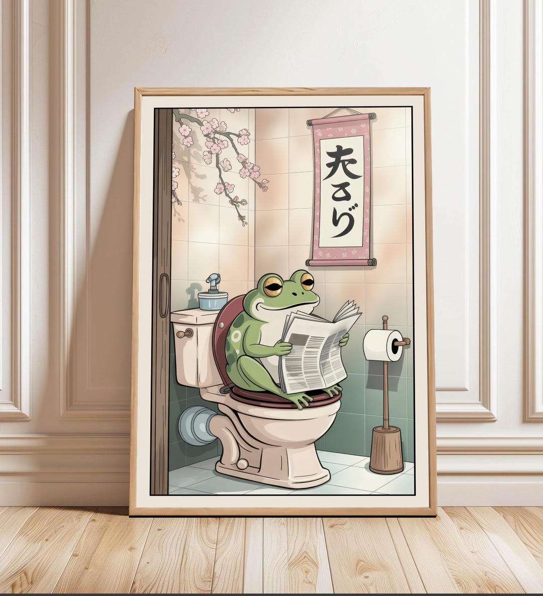 Funny Frog on Toilet Reading Newspaper Art Print | Japanese Ukiyo-e ...