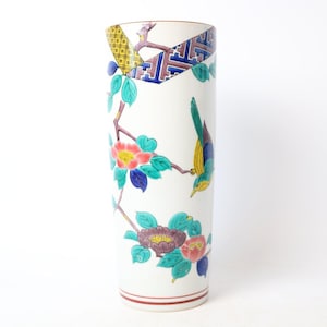 Vintage Japanese Kutani Porcelain Vase - Seikō Kiln Hand-Painted Bird & Flower Motif - 25cm - Japan 1900–2000