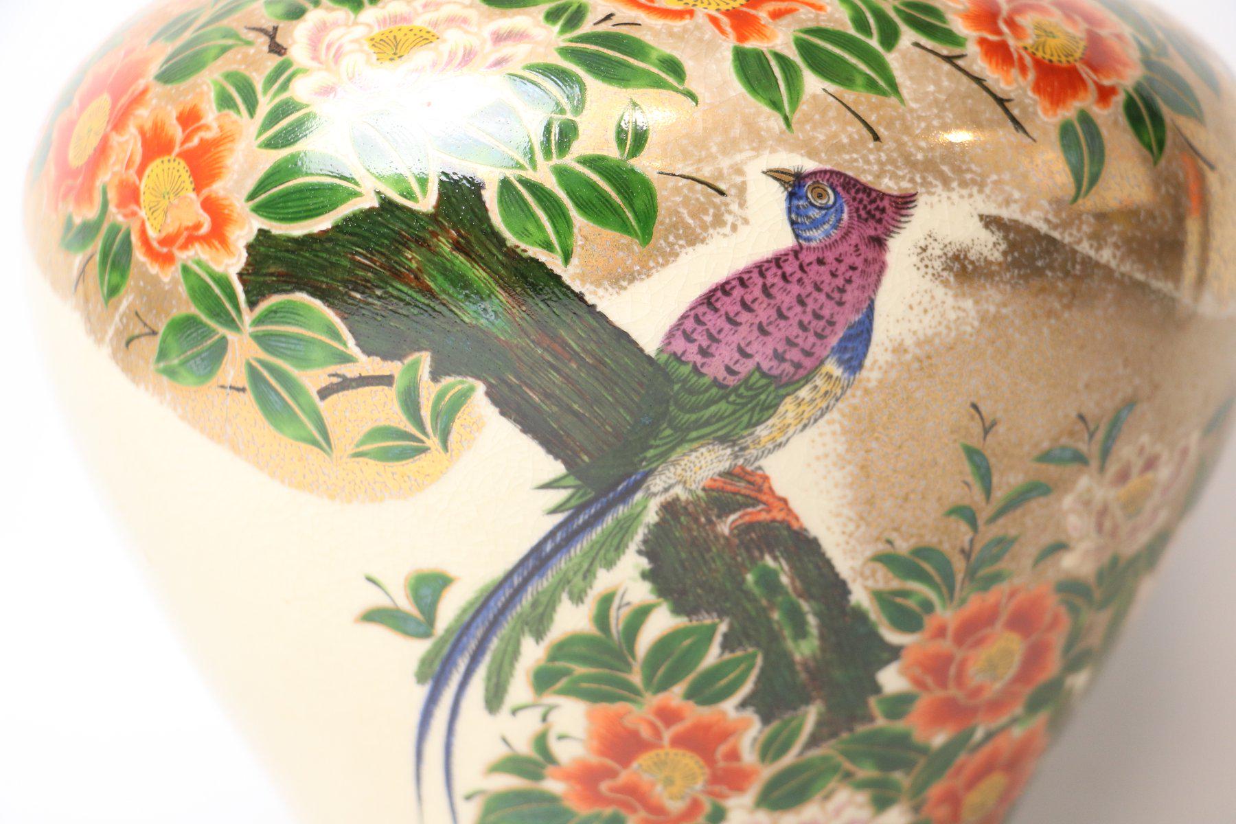 九谷焼 花瓶 - 鳥と花を描いた色鮮やかな日本の磁器 - 手描き名陶
