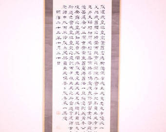 Vintage Japanese Hanging scroll Kakejiku painting on paper