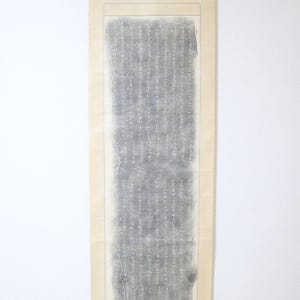 Vintage Japanese Hanging scroll Kakejiku painting on paper