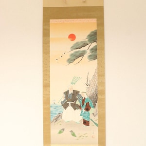 Vintage Japanese Hanging scroll Kakejiku painting on paper