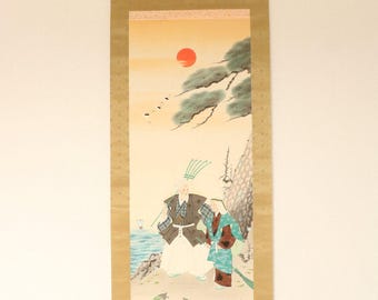 B0256 日本のヴィンテージ 掛け軸 掛軸 手描き紙 書道 - Etsy 日本