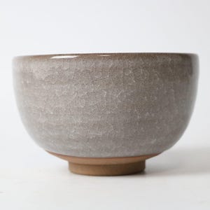 Finely Crafted Japanese Chawan Tea Bowl - Vintage Ceramic Art - Japan 1900-2000