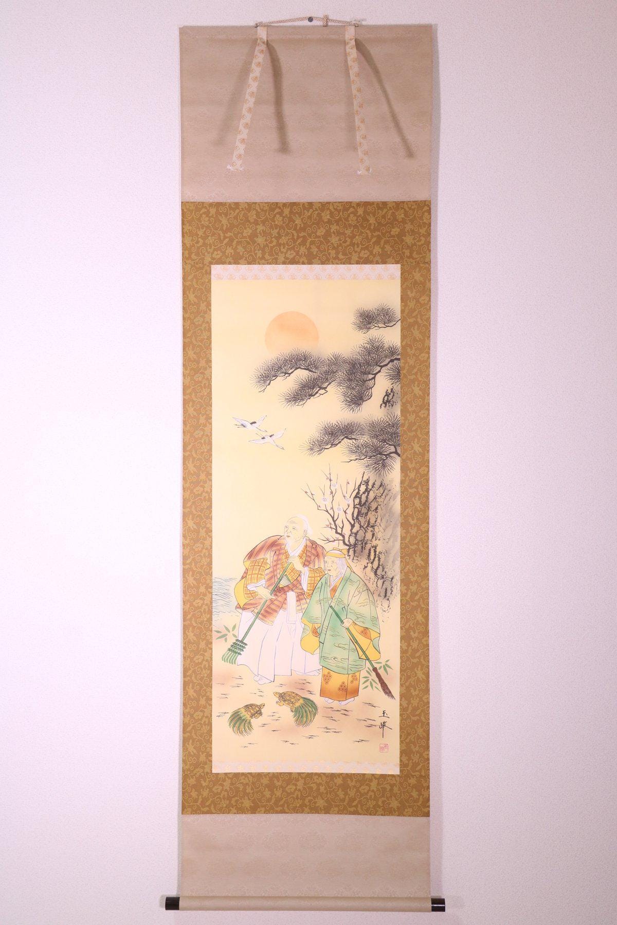 Kakejiku - Etsy 日本