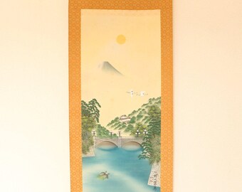 B0256 日本のヴィンテージ 掛け軸 掛軸 手描き紙 書道 - Etsy 日本