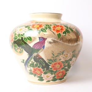 Kutani Ware Vase - Colorful Japanese Porcelain with Bird & Flowers - Handpainted Meitou - Japan 1900–2000