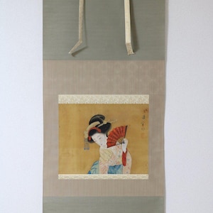 Vintage Japanese Hanging scroll Kakejiku painting on paper