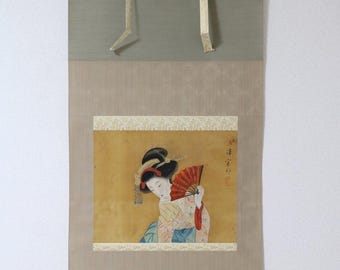 Ancien Kakemono art asiatique rouleau suspendu de bambou et soie - Antiquités