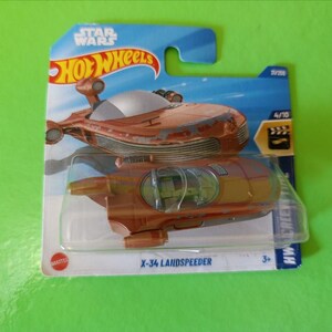 ホットウィール スターウォーズ X-34 ランドスピーダー - ホット