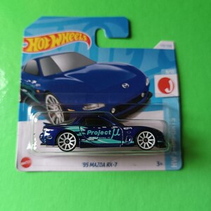 Hot Wheels '95 Mazda RX-7 - HW J-imports - blau - Kurze Karte - NEU