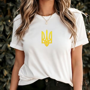 Ukrainian Patriotic Shirt, Zelensky Shirt, Ukraine Coat Of Arms, Ukraine Military Shirt, Ukraine Symbol T-shirt, Ukraine Emblem Shirt