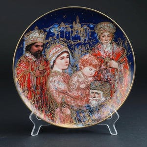 Vintage Edna Hibel Christmas Collector Plate - Edwin M. Knowles - The Gifts of the Magi - Limited Edition 1986