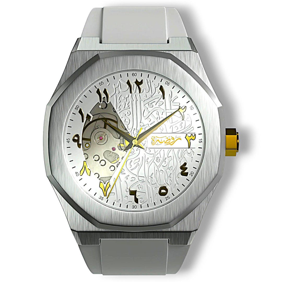 Arabic Men’s Watch – Luxury Automatic Movement – Arabic Calligraphy ...