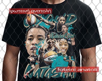 Natasha Cloud Shirt Unique Gift for Mom Dad Him Her | BasketBall DTG Print Graphic Tee | Handmade Unisex Cotton T-Shirt | Trendy Clothing