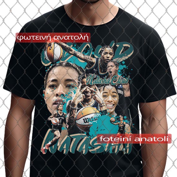 Natasha Cloud Shirt Unique Gift for Mom Dad Him Her | BasketBall DTG Print Graphic Tee | Handmade Unisex Cotton T-Shirt | Trendy Clothing