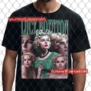 Lucy Boynton Shirt Unique Gift for Mom Dad Him Her | Celebrity DTG Print Graphic Tee | Handmade Unisex Cotton T-Shirt | Trendy Clothing Tee
