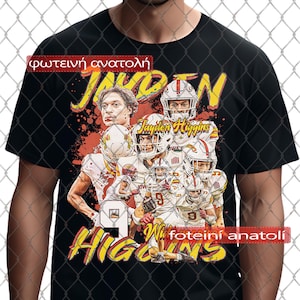 Jayden Higgins Shirt Unique Gift for Mom Dad Him Her | Sports DTG Print Graphic Tee | Handmade Unisex Cotton T-Shirt | Trendy Clothing