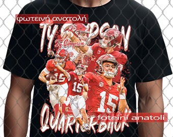 Ty Simpson Shirt Unique Gift for Mom Dad Him Her | Sports DTG Print Graphic Tee | Handmade Unisex Cotton T-Shirt Trendy Clothing Retro Art
