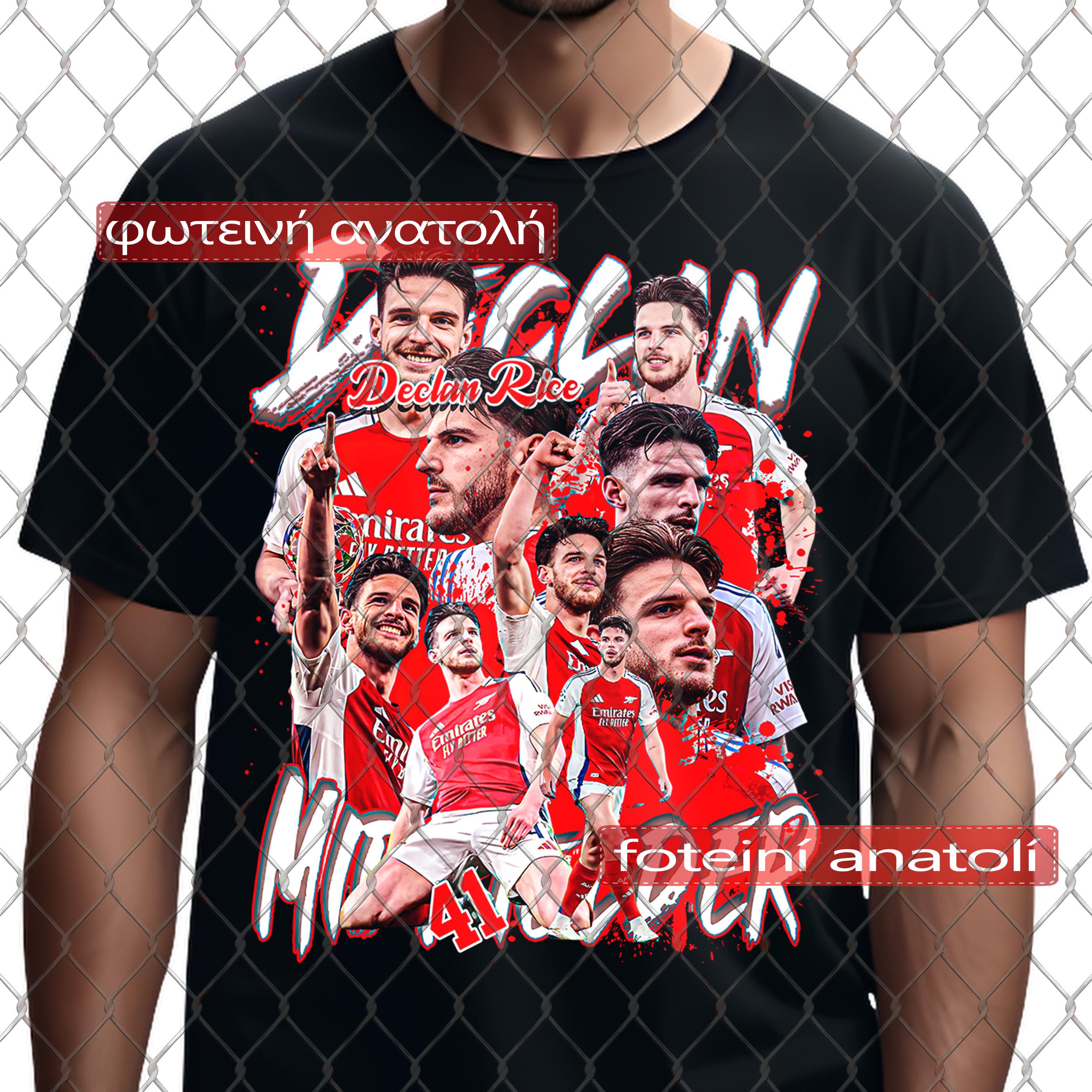 Declan rice shirt - Etsy 日本