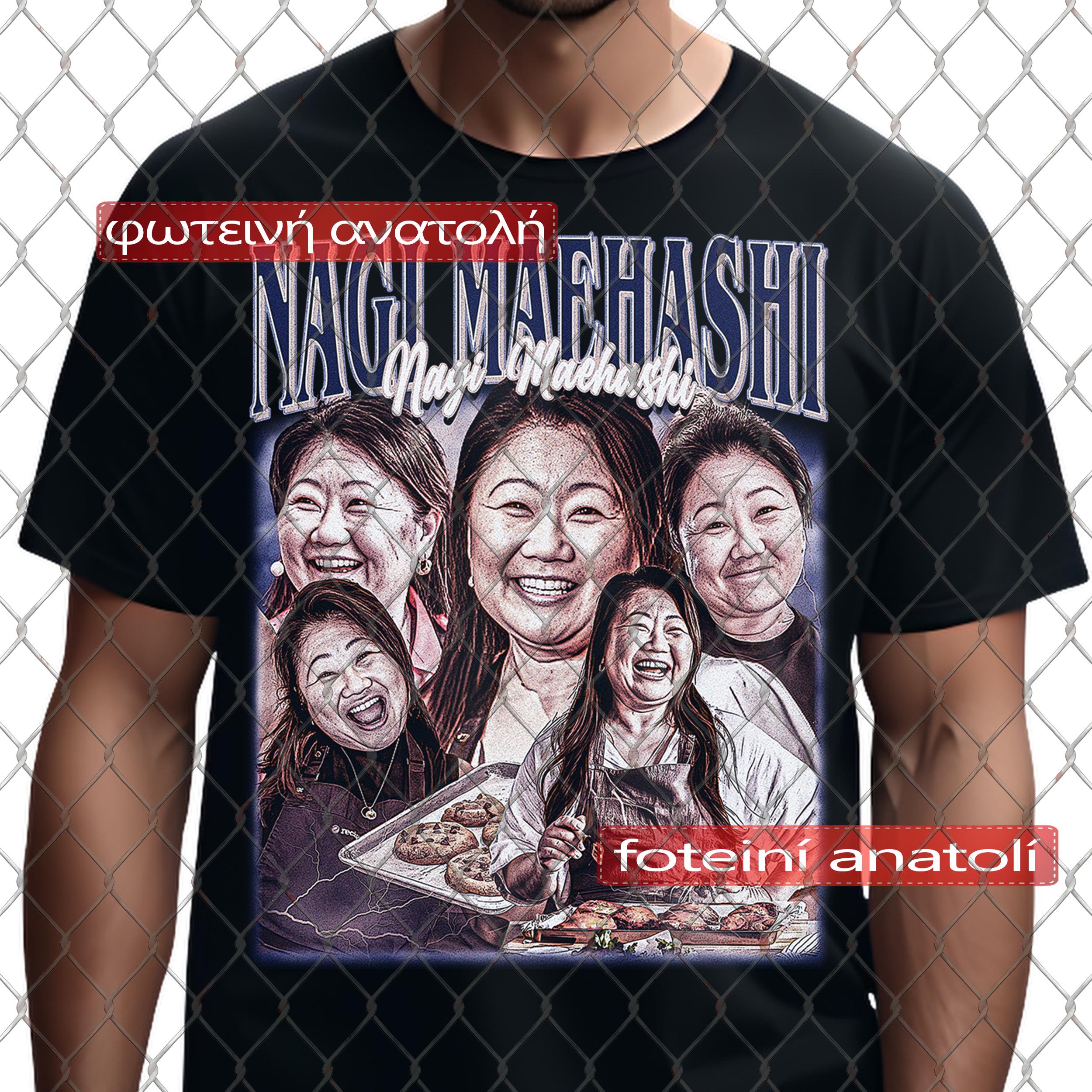 Nagi Shirt - Etsy