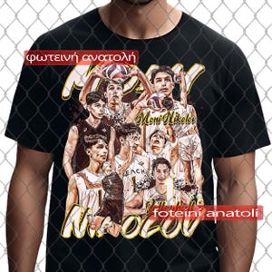 May include: Black t-shirt featuring a collage of a young man in various volleyball poses. The design includes the name "Moni Nikolov" and Greek text. The overall design has a vintage, slightly faded look.