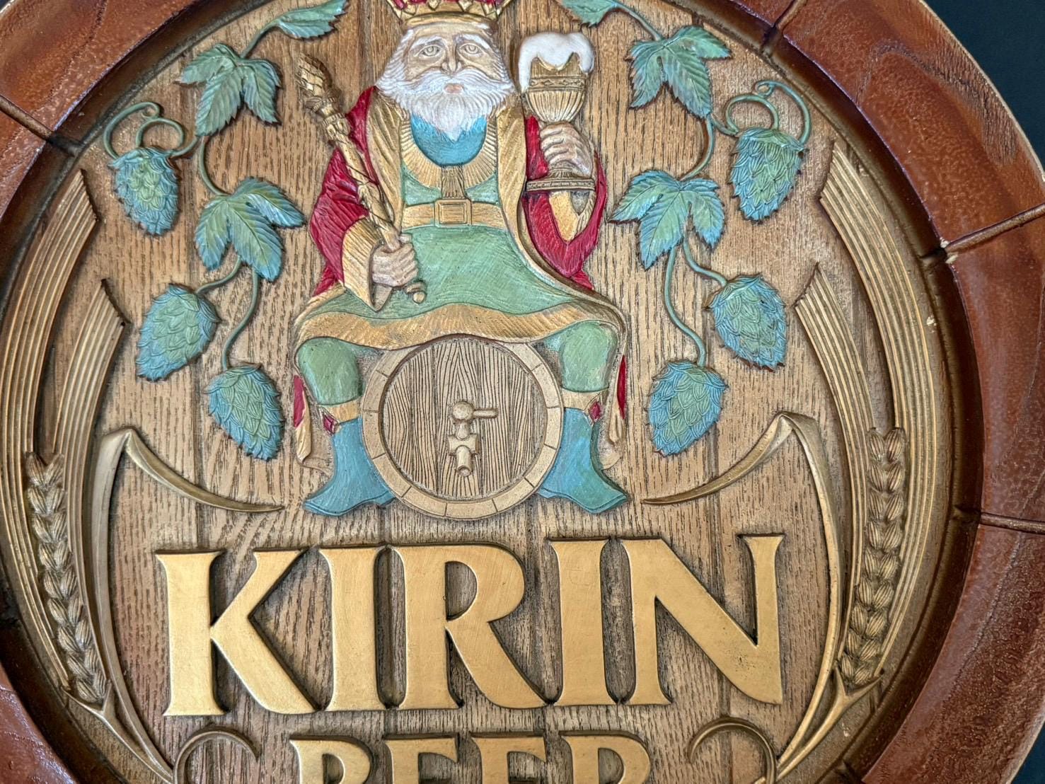 キリンビール 木製風 バレルヘッド・看板・樽型・販促品(＾00QGC Kirin 