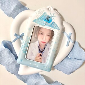 Tarjetero / Amante / Tarjeta fotográfica / Kpop / Llavero / Estético / Lindo / Anime / Transparente / PVC