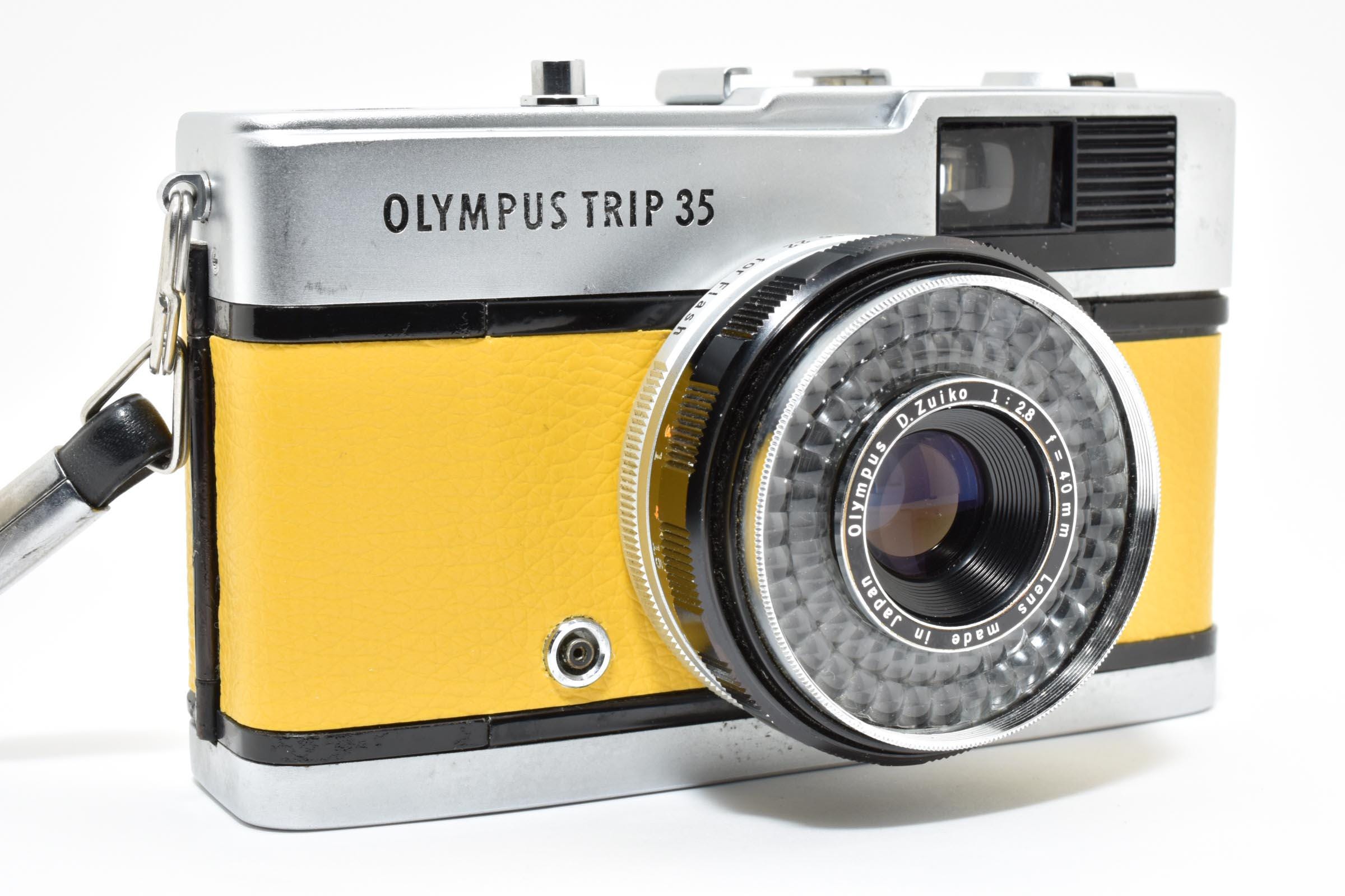 Olympus Trip 35 Vintage 35mm Film Camera | Sunflower Yellow