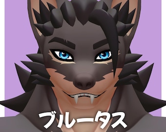 VRChat Furry Werewolf Avatar Base, Brutus, PCVR, Fully Rigged