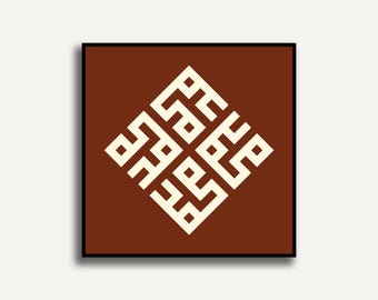 Könnte beinhalten: Quadratisch gerahmtes Kunstwerk mit einem geometrischen Design in Creme vor einem dunkelrotbraunen Hintergrund. Das Design ist ein symmetrisches Muster aus ineinandergreifenden Formen. Das Kunstwerk ist vor einem weißen Hintergrund platziert.
