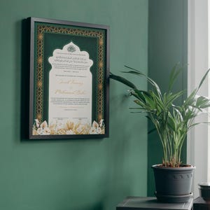 Ciemnozielony szablon islamskiego świadectwa małżeństwa, drukowany kontrakt Nikah ze sztuką islamską, edytowalny Nikkah Nama, cyfrowy certyfikat Nikah