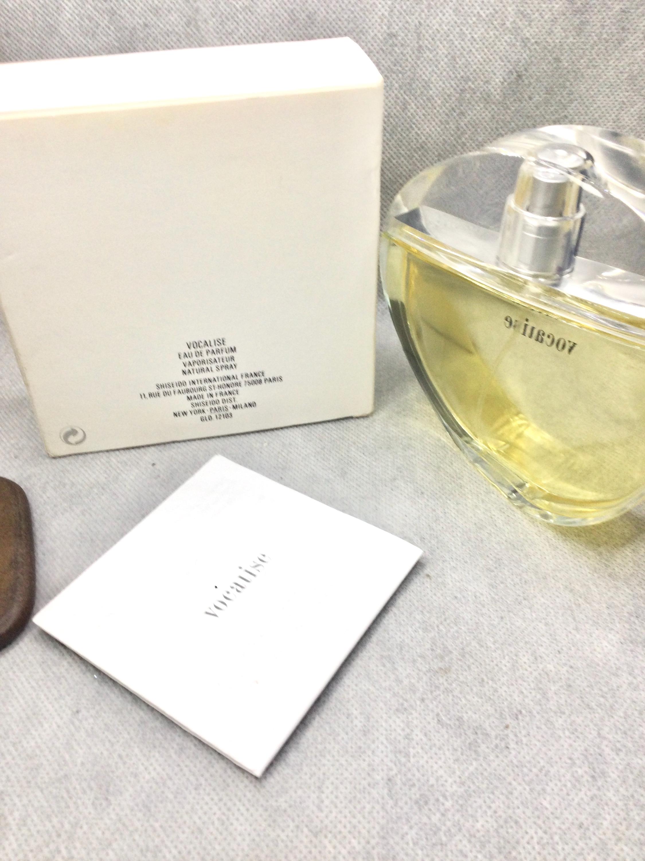 【SHISEIDO】Vocalise オードパルファン 100ml【未開封品】 SHISEIDO (資生堂) - c1668 廃盤 資生堂 Vocalise ヴォカリーズ
