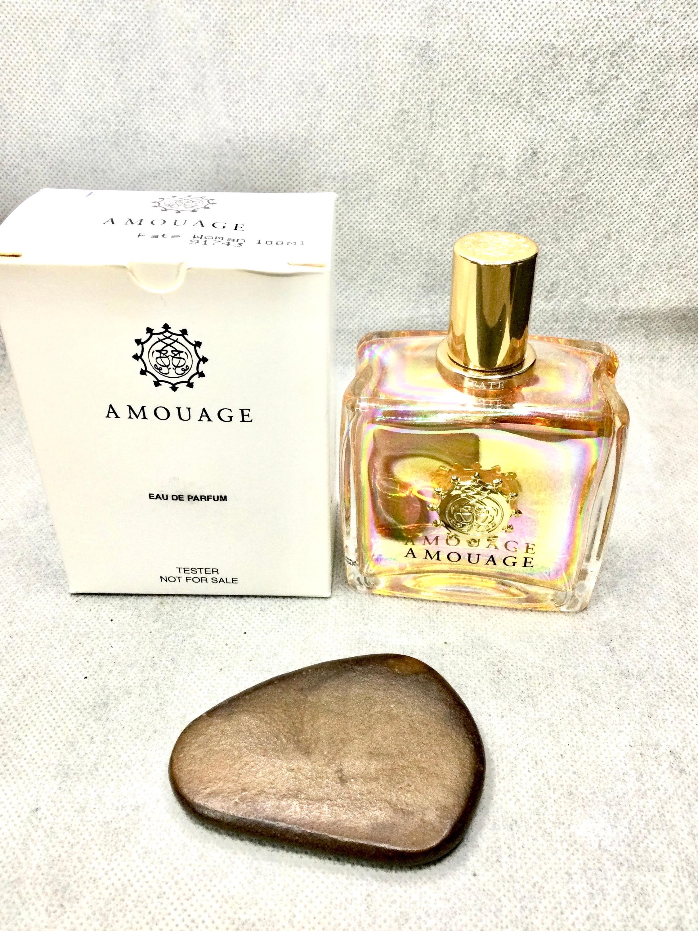 Amouage Vintage - Etsy