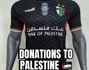 Palestine Football Jersey: Limited Edition, Bank of Palestine, Capelli Sport