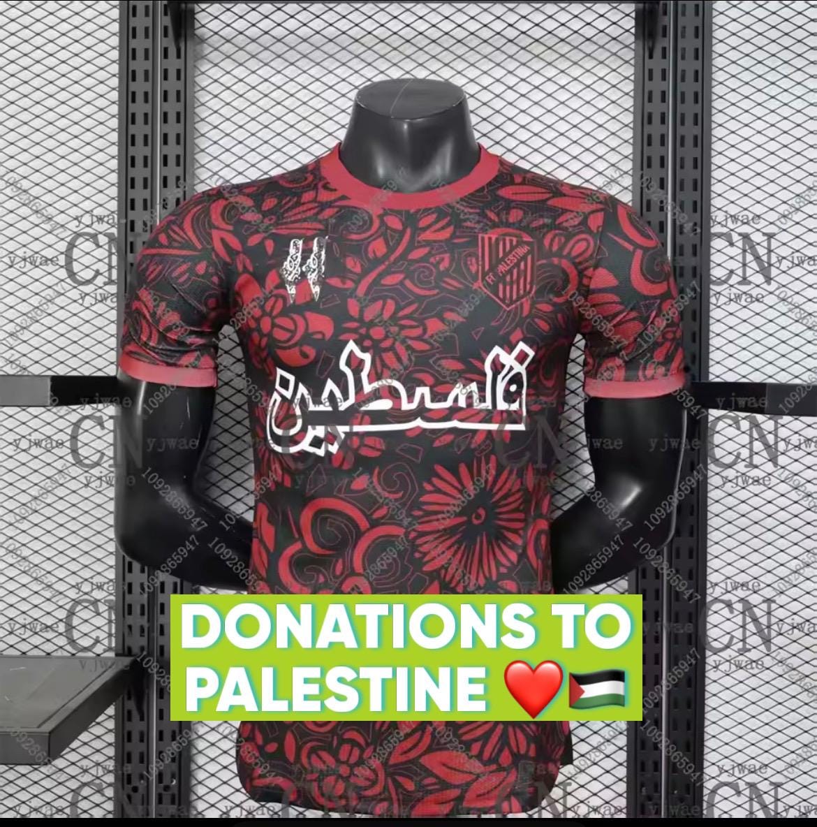 Maillot De Foot FC Palestina Black Special Edition - Manches Longues - 2024-25