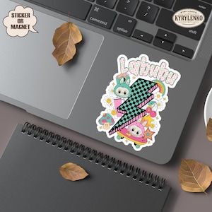 Labubu Sticker, Labubu Stickers/Car Magnet, The Monsters Labubu Sticker for Laptops, Notebooks, Kindles and More!