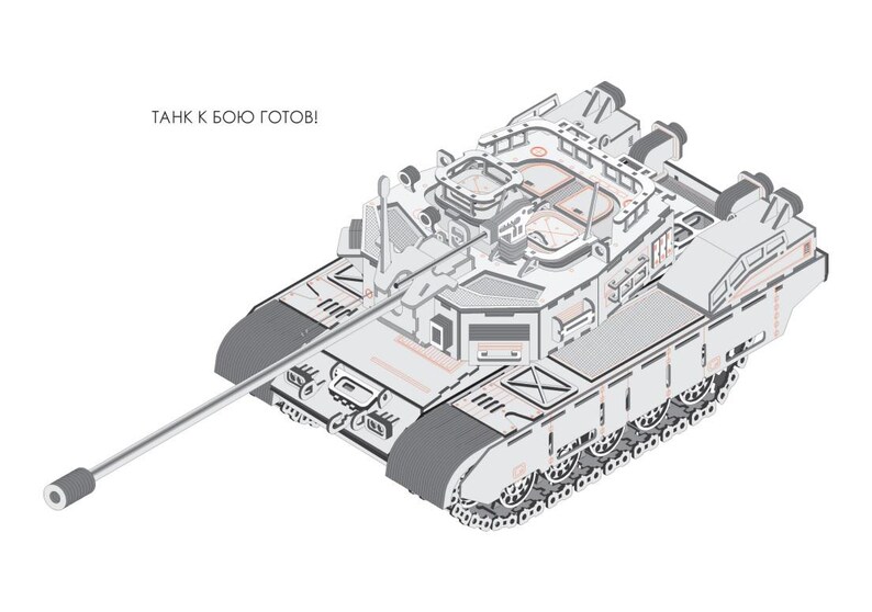 Tank Cdr | Dxf | PDF | DWG Cnc Laser Cut File | Digital Download - Etsy ...