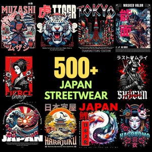 500種類以上の日本のTシャツデザインPNGバンドル｜侍、鯉、芸者、相撲、刀｜POD用日本文化ストリートウェアクリップアート