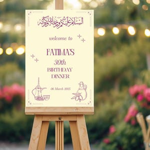 Muslim Birthday Welcome Sign | Editable Canva Template | Arabic Assalamu Alaikum | 30th Birthday Dinner Sign | Islamic Printable Decor