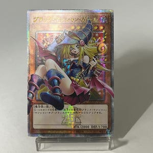 Cartão de Proxy Japonês PERSONALIZADO Raro Secreto de Garota Mágica Negra