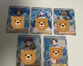 japanese waifu pokemon cards 115/080}Rosa's encouragement Pokemon Card Japanese Full Art