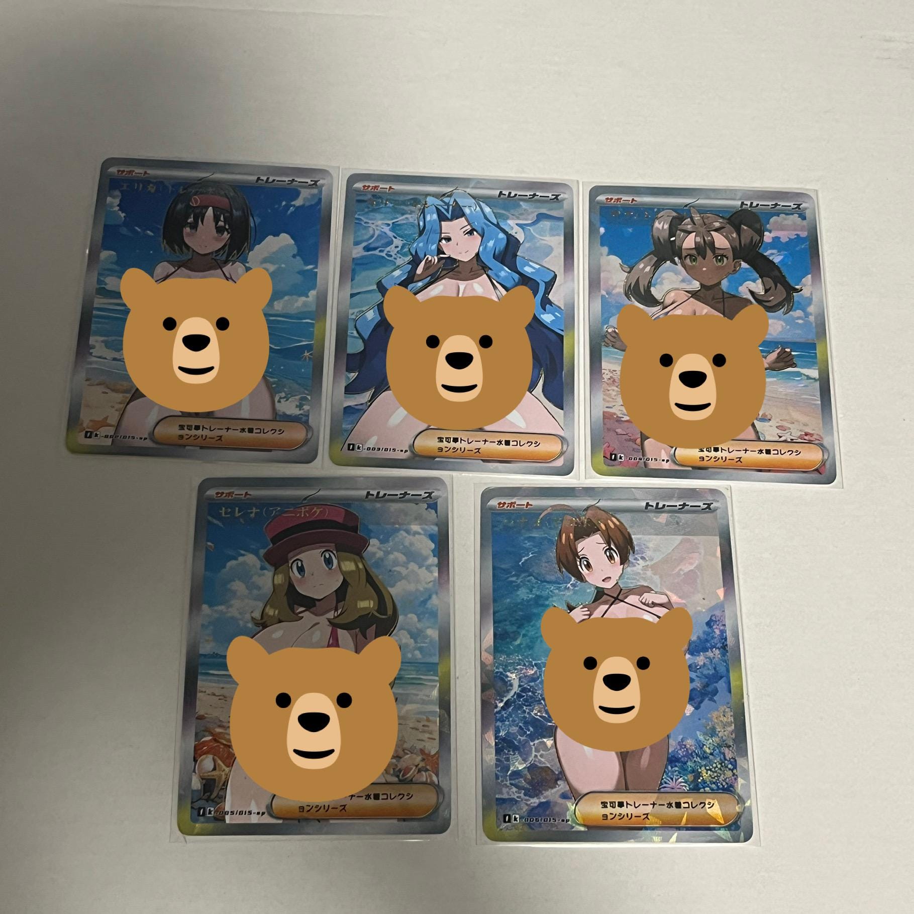ACG Pokegirl Card Textured Japanese Dojin Waifu Sexy Trainer #5 - Etsy