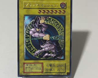 Tarjeta proxy personalizada japonesa, única y rara, del Mago Oscuro