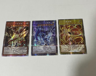 Aangepaste Egyptische God - Slifer Obelisk Ra Set van 3 kaarten geheime Japanse DIY #2