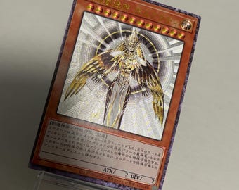 Holactie the Creator of Light Ultimate rare CUSTOM Proxy Card Japanese
