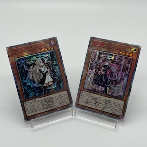 Sky Striker Ace Raye Roze Carta segreta rara giapponese CUSTOM PROXY